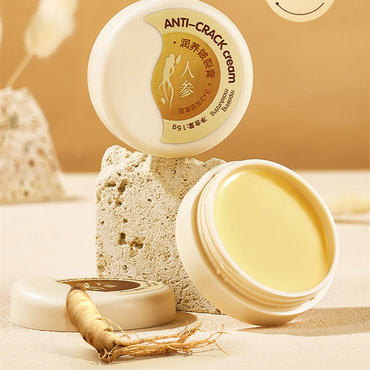 Anti-Crack Moisturizing Skin Repair Cream