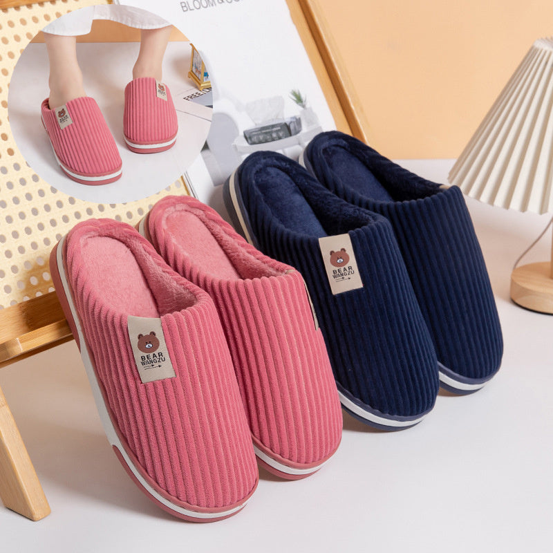 Bear Wangzu Striped Indoor Slippers