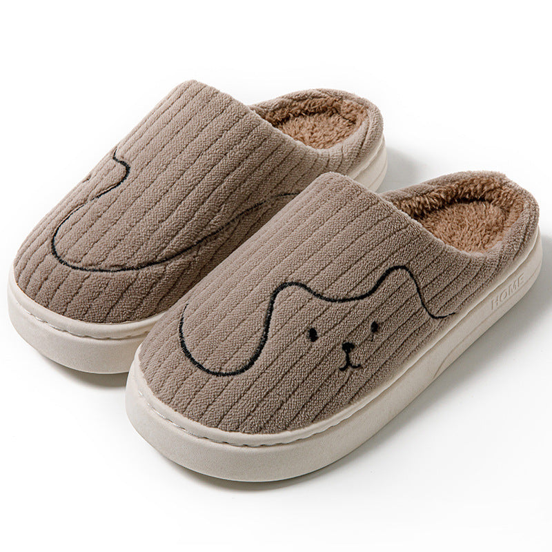 Striped Plush Cat Indoor Slippers