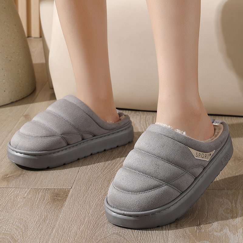 SPORT Suede Plush Slipper Indoor Slippers