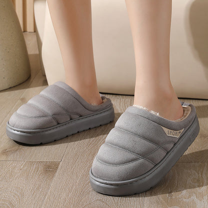 SPORT Suede Plush Slipper Indoor Slippers