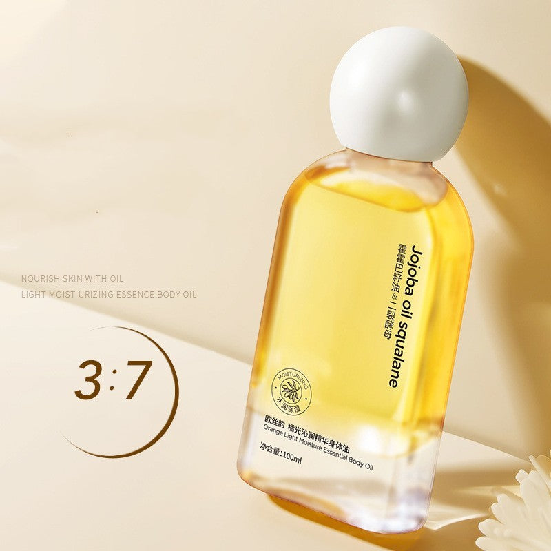 Essential Body Oil: Moisturizing, Anti-chapping, Brightening