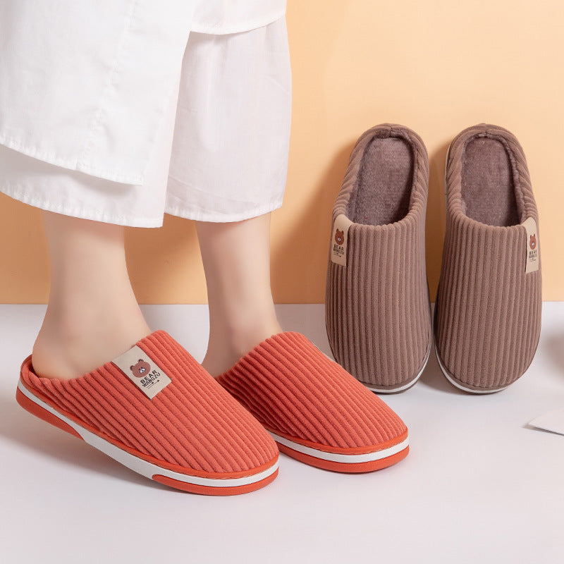 Bear Wangzu Striped Indoor Slippers