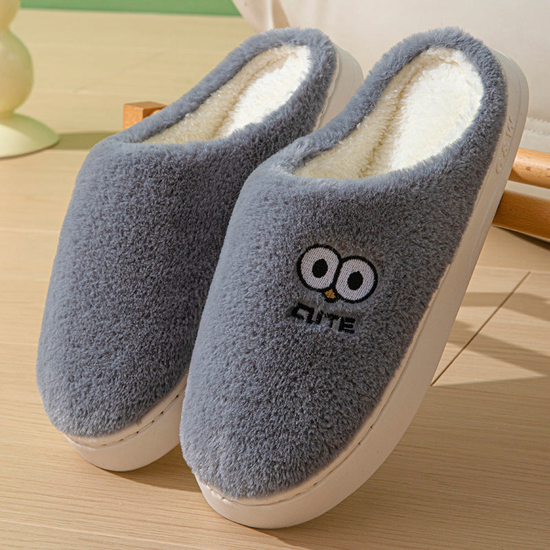 Cute Cartoon Indoor Slippers