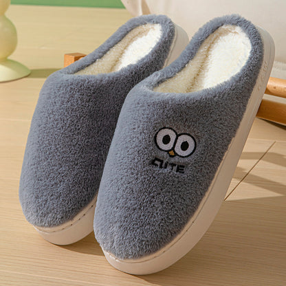 Cute Cartoon Indoor Slippers