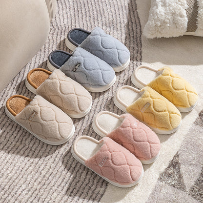 HOME Plush Indoor Slippers