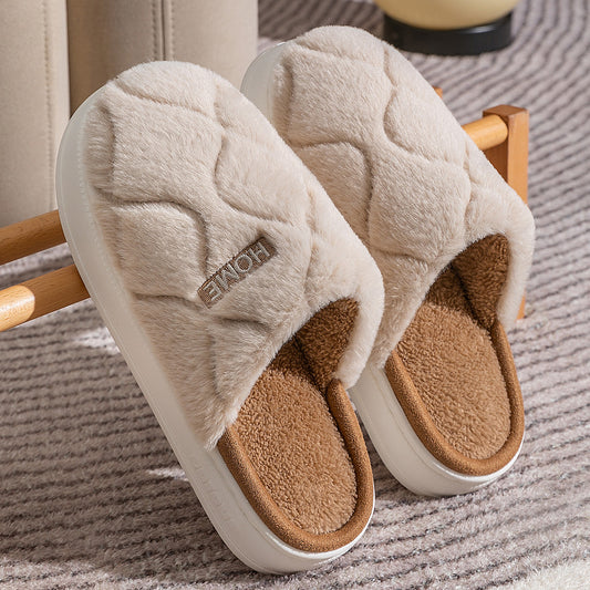 HOME Plush Indoor Slippers
