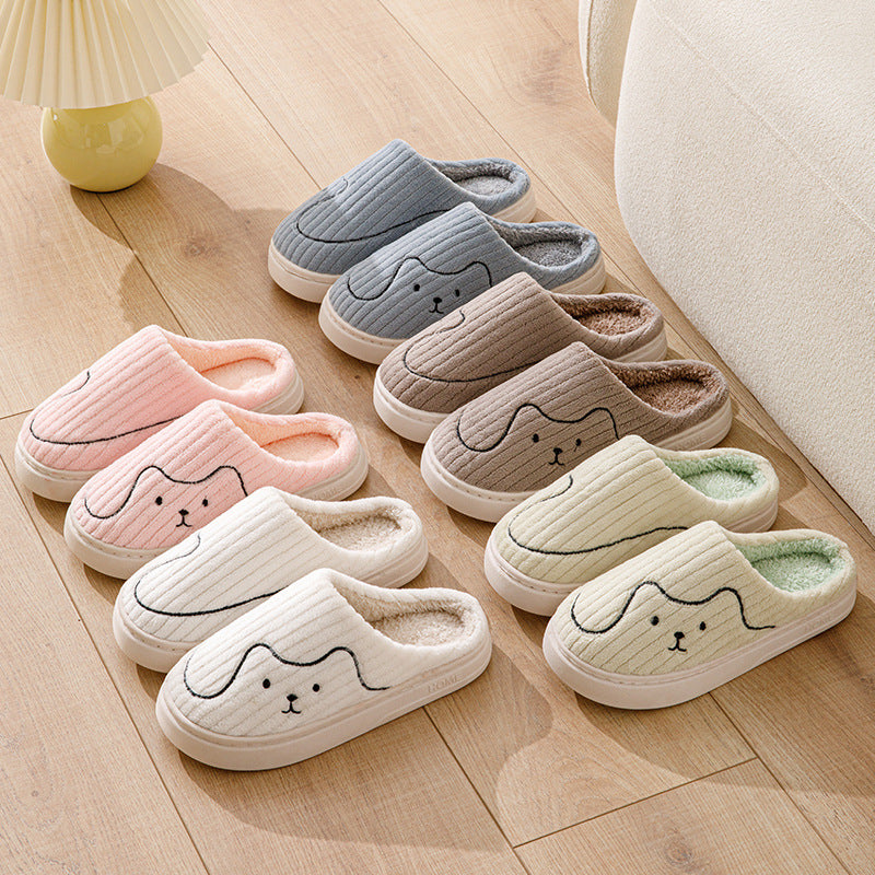 Striped Plush Cat Indoor Slippers