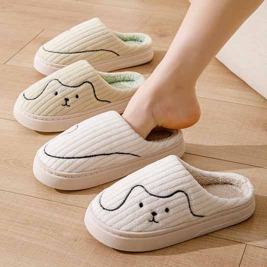 Striped Plush Cat Indoor Slippers