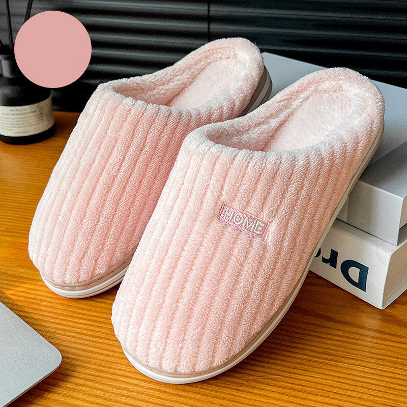 HOME Simple Plush Cotton Indoor Slippers