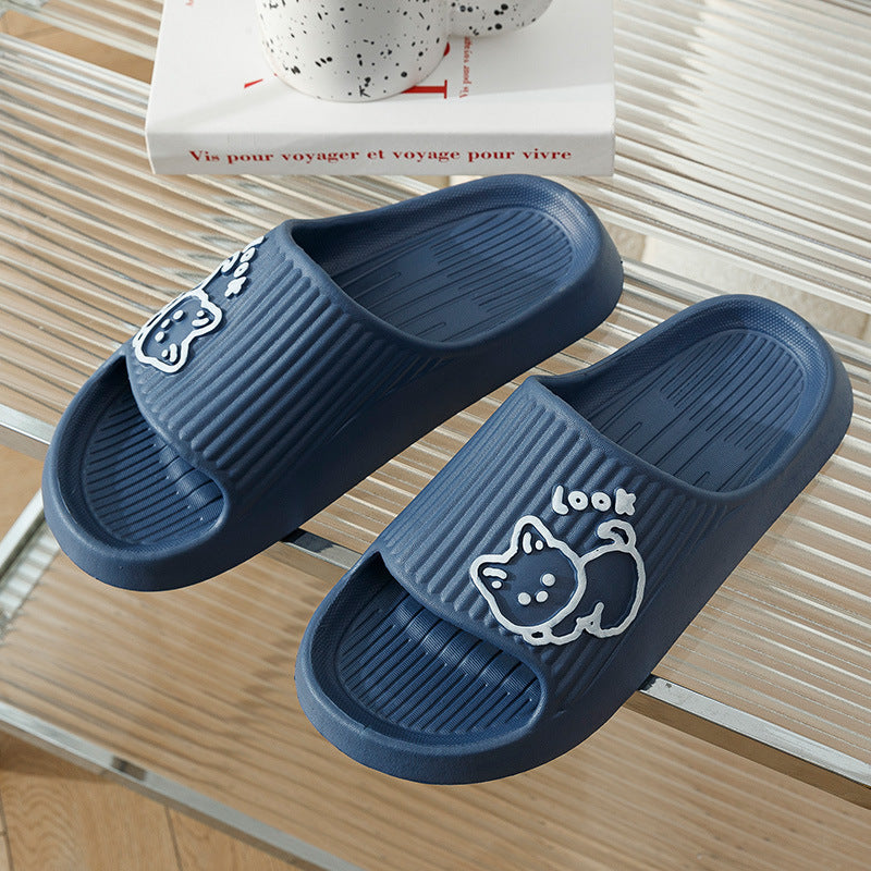 Cute Cat Bath Outdoor Indoor Slippers