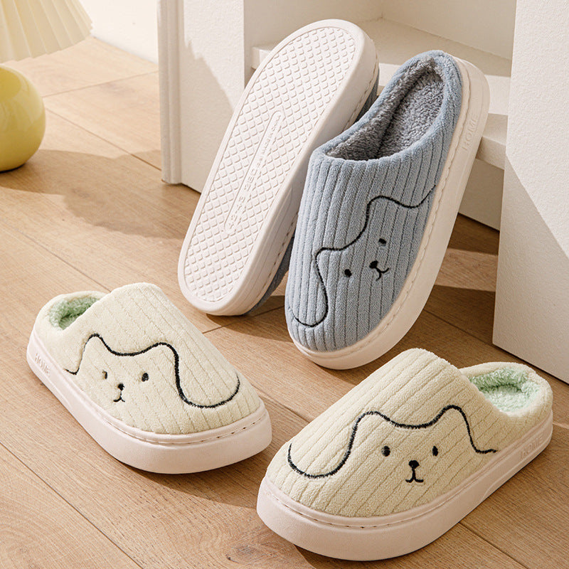 Striped Plush Cat Indoor Slippers