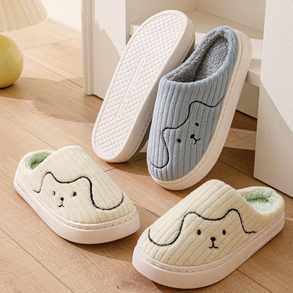 Striped Plush Cat Indoor Slippers