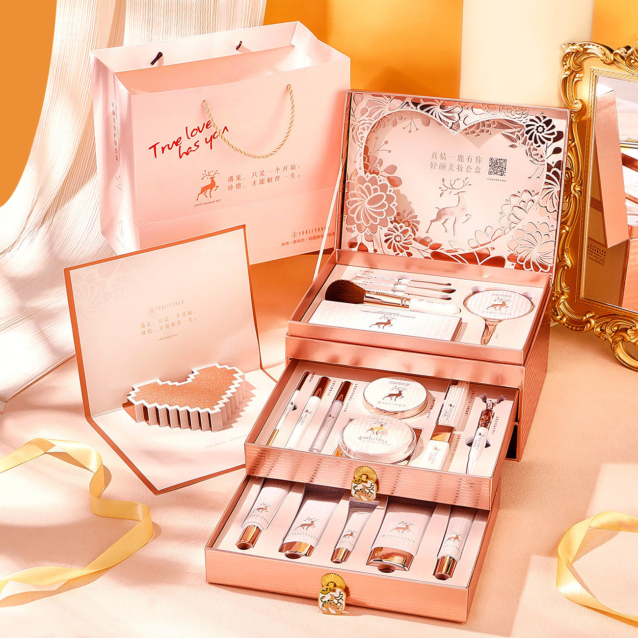 20pc Skin Care Makeup Gift Box Set