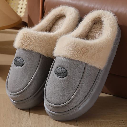Warm Plush Suede Indoor Slippers