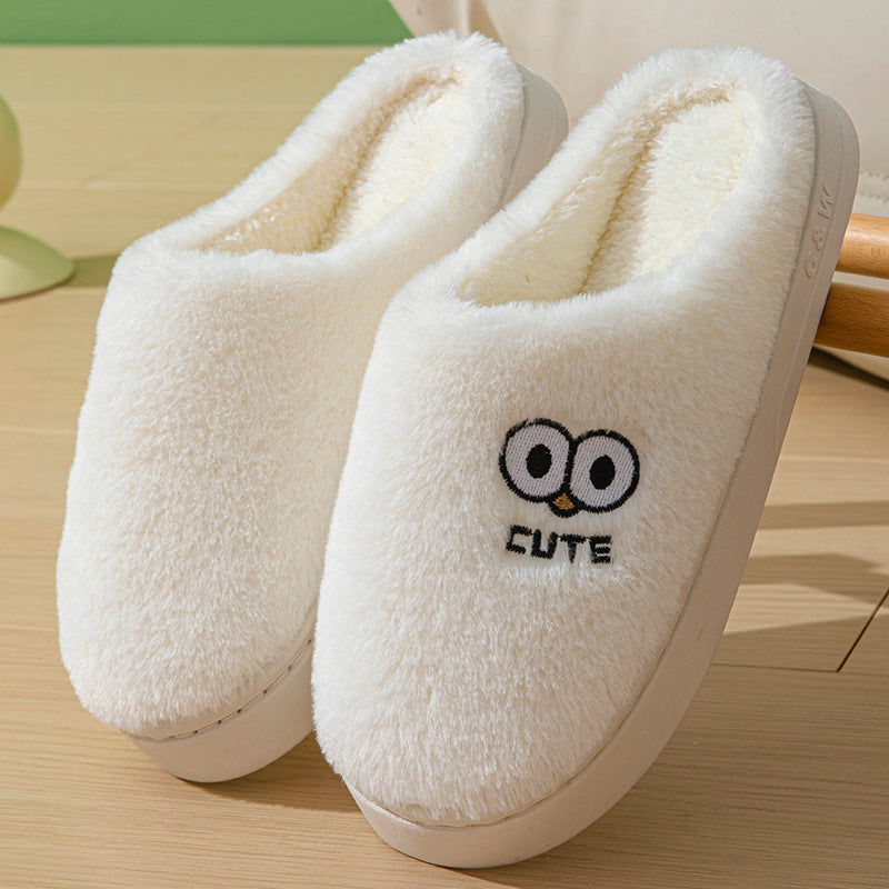 Cute Cartoon Indoor Slippers