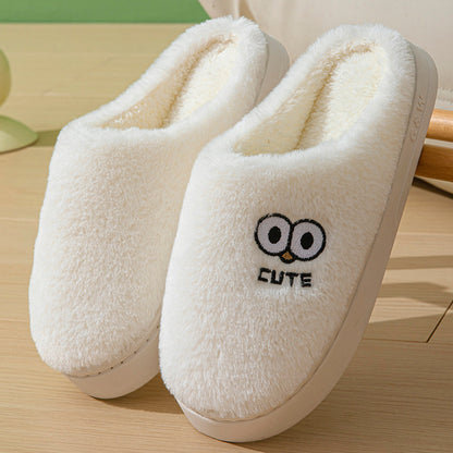 Cute Cartoon Indoor Slippers
