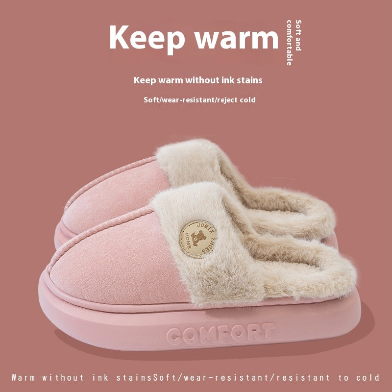 Cute Classy Plush Fluffy Indoor Slippers