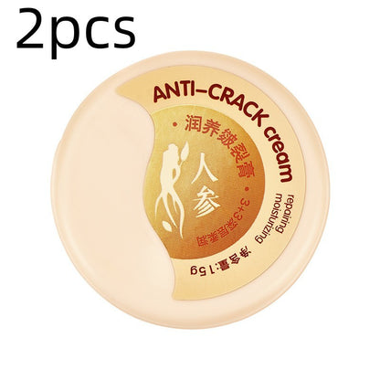 Anti-Crack Moisturizing Skin Repair Cream