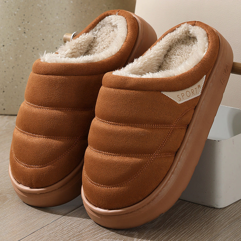 SPORT Suede Plush Slipper Indoor Slippers