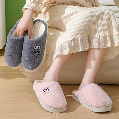Cute Cartoon Indoor Slippers