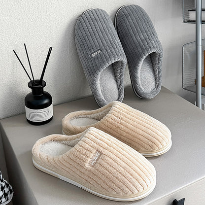 HOME Simple Plush Cotton Indoor Slippers