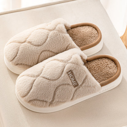 HOME Plush Indoor Slippers